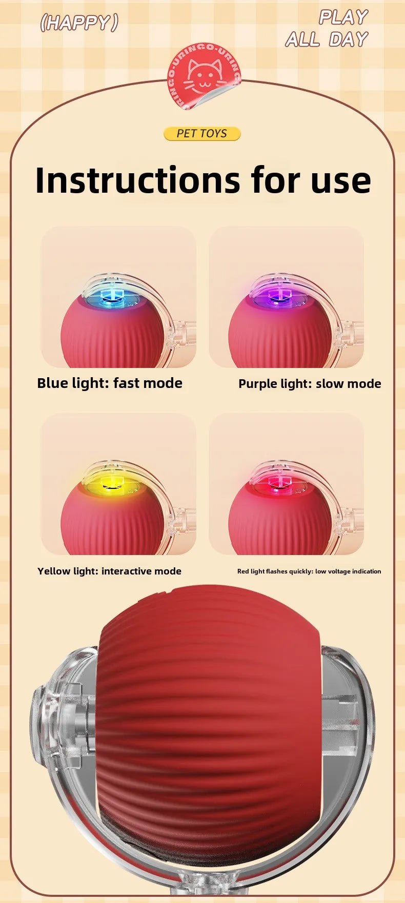 Instructions for use of a pet toy with different light modes on a beige background.